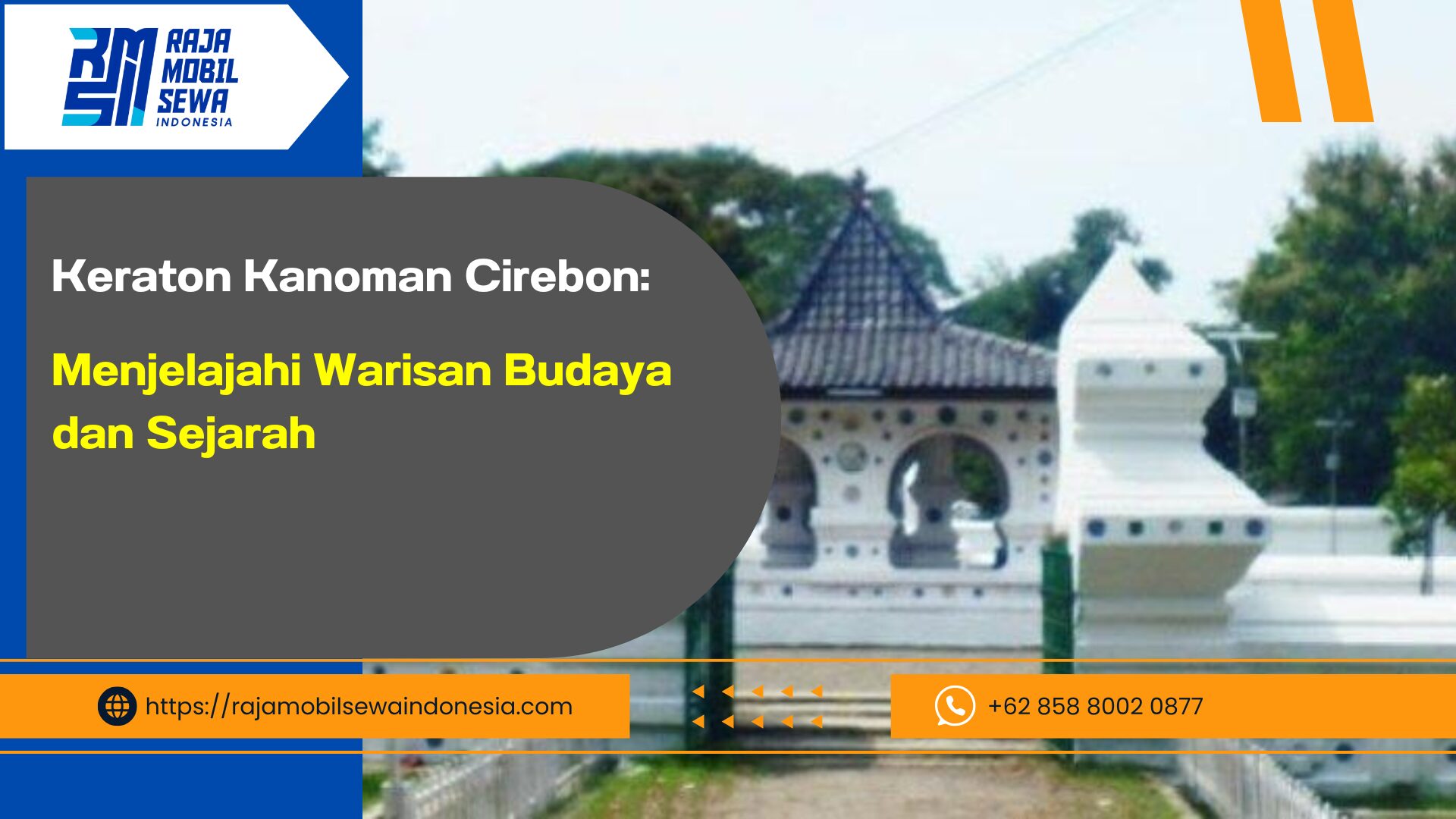 Keraton Kanoman Cirebon : Menjelajahi Warisan Budaya dan Sejarah